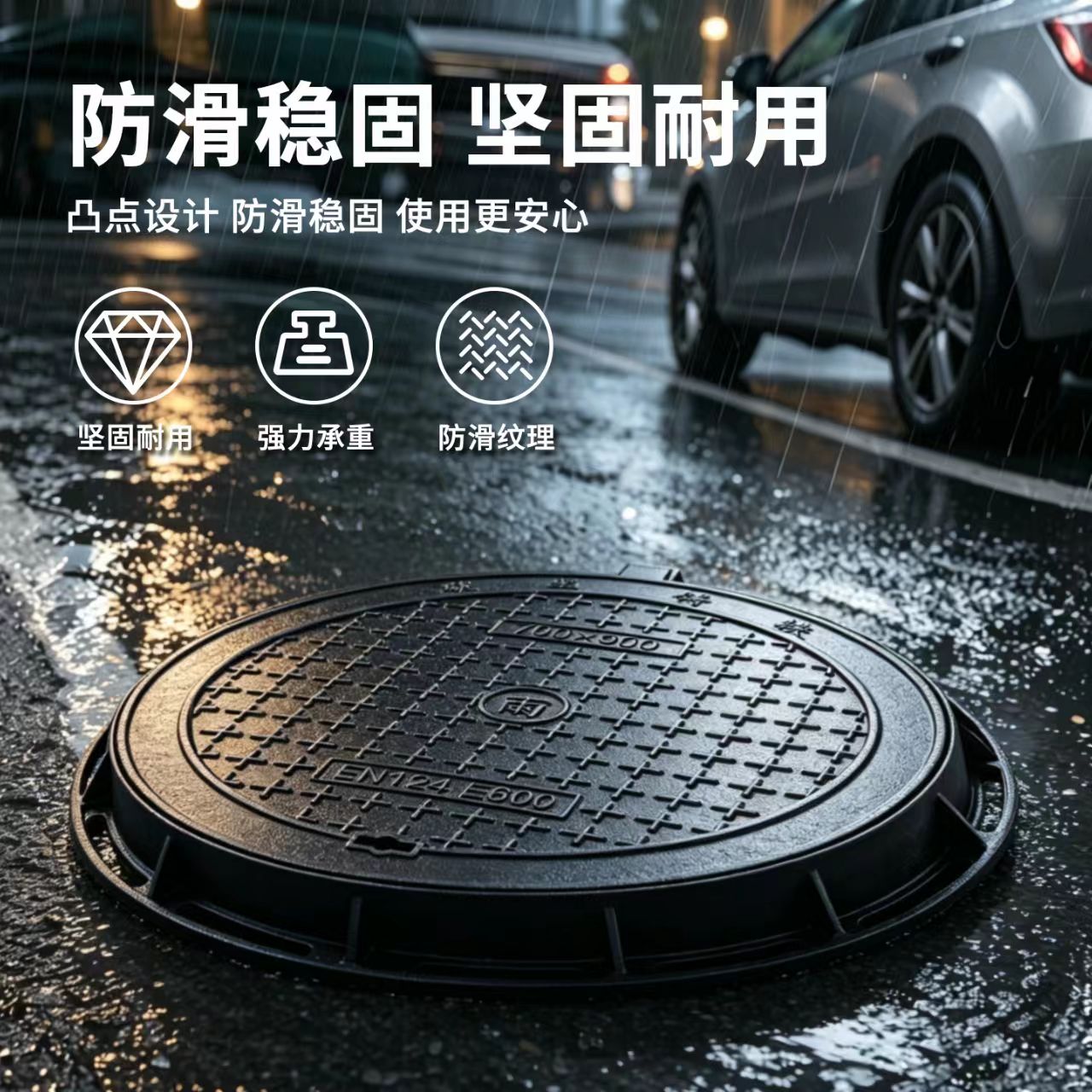 通辽市井盖透气型塑胶跑道 - 哪里好